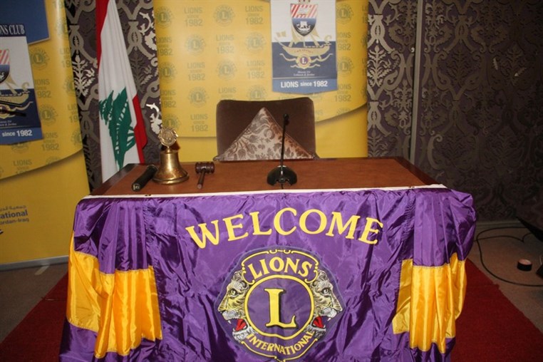 Beirut City Lions Club hosting Former President HE Michel Sleiman